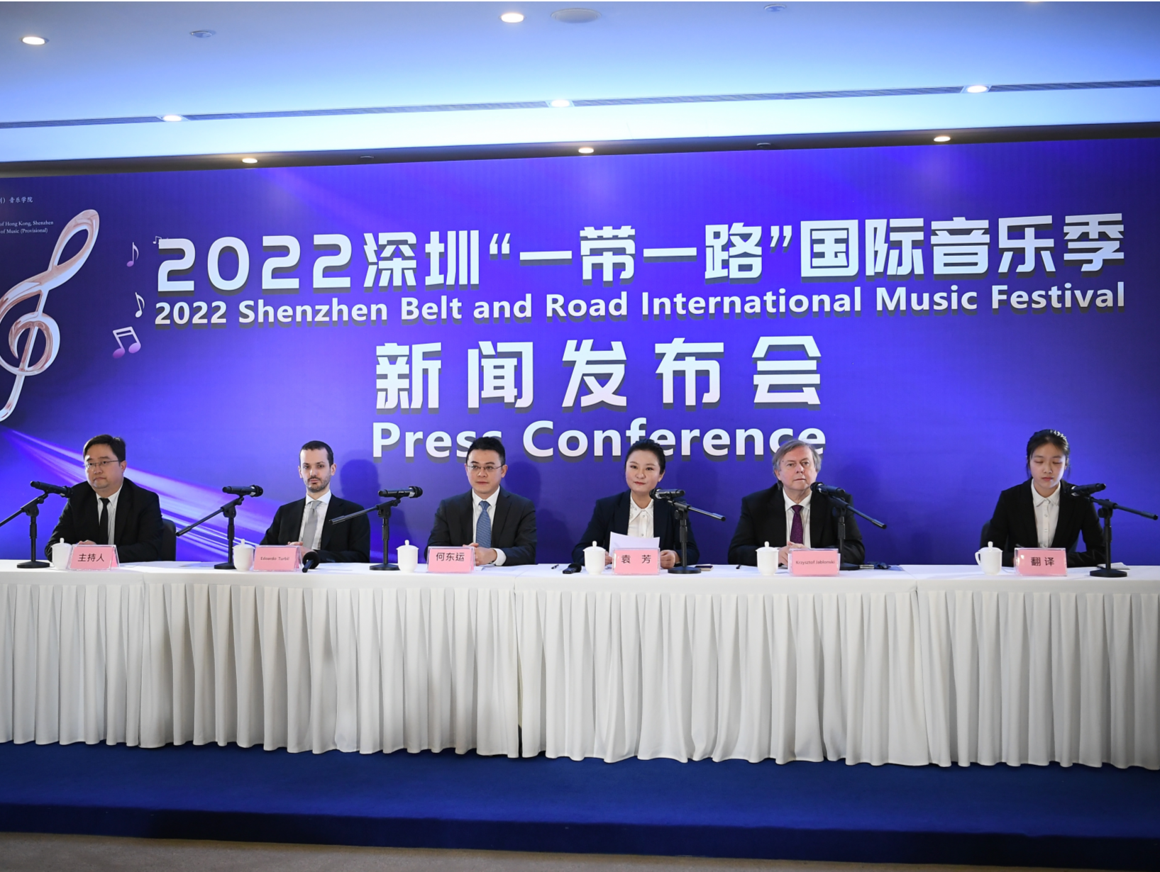 音乐搭起民心桥，2022深圳“一带一路”国际音乐季开幕在即
