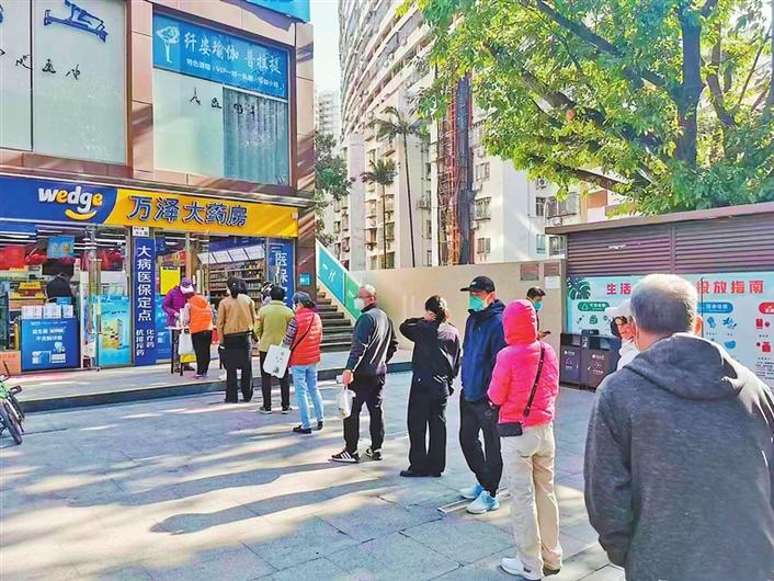 万泽：免费派送10万粒退烧药  