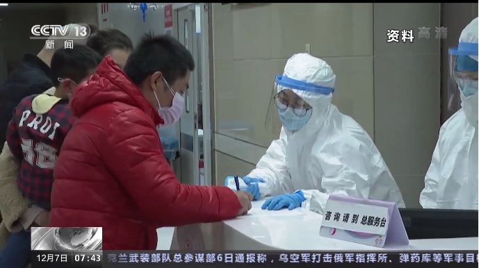 权威解读丨奥密克戎变异株主要损伤人体上呼吸道