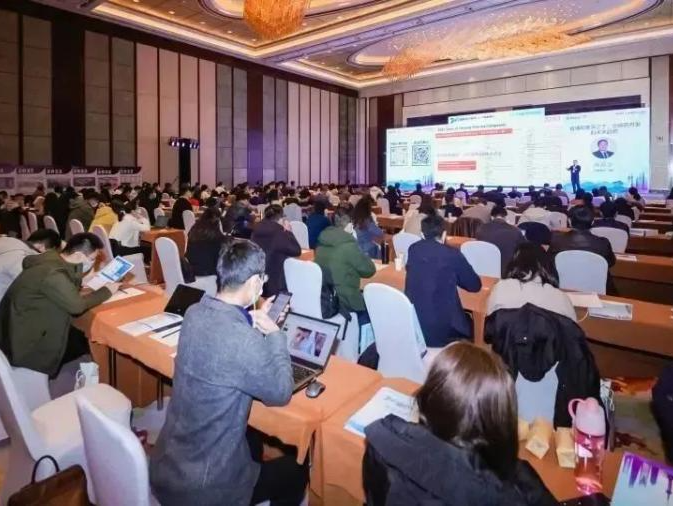 深圳BioPark亮相2022中国化学制药CMC创新峰会