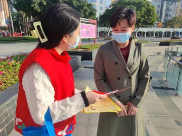 “宪”在出发与“法”同行 公明社区开展宪法宣传活动