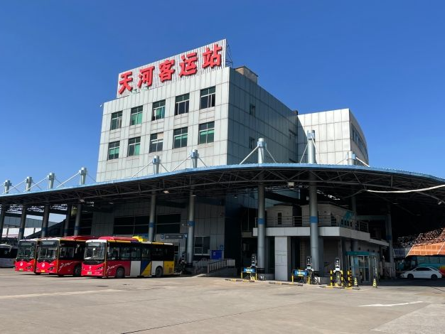 广州天河客运站开售2023年春运节前汽车票