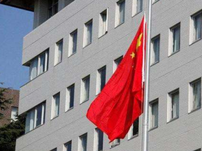 日本参议院通过所谓涉华人权决议，中国驻日使馆提出严正交涉