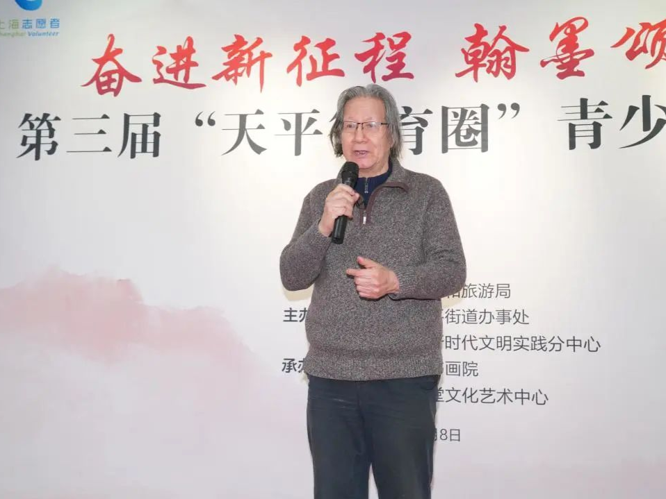 书法大家刘小晴亲笔墨宝赠学子！第三届上海天平德育圈青少年书法展开幕
