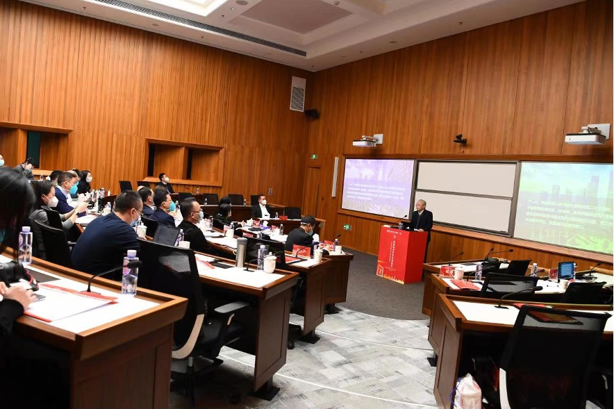 “中国式现代化与干部教育培训创新发展”专题论坛在深举行