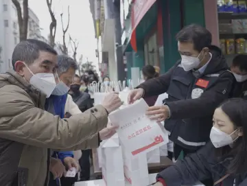 腾讯基金会捐赠1.5亿元，助力全国30省农村敬老院和160县困难群众防疫