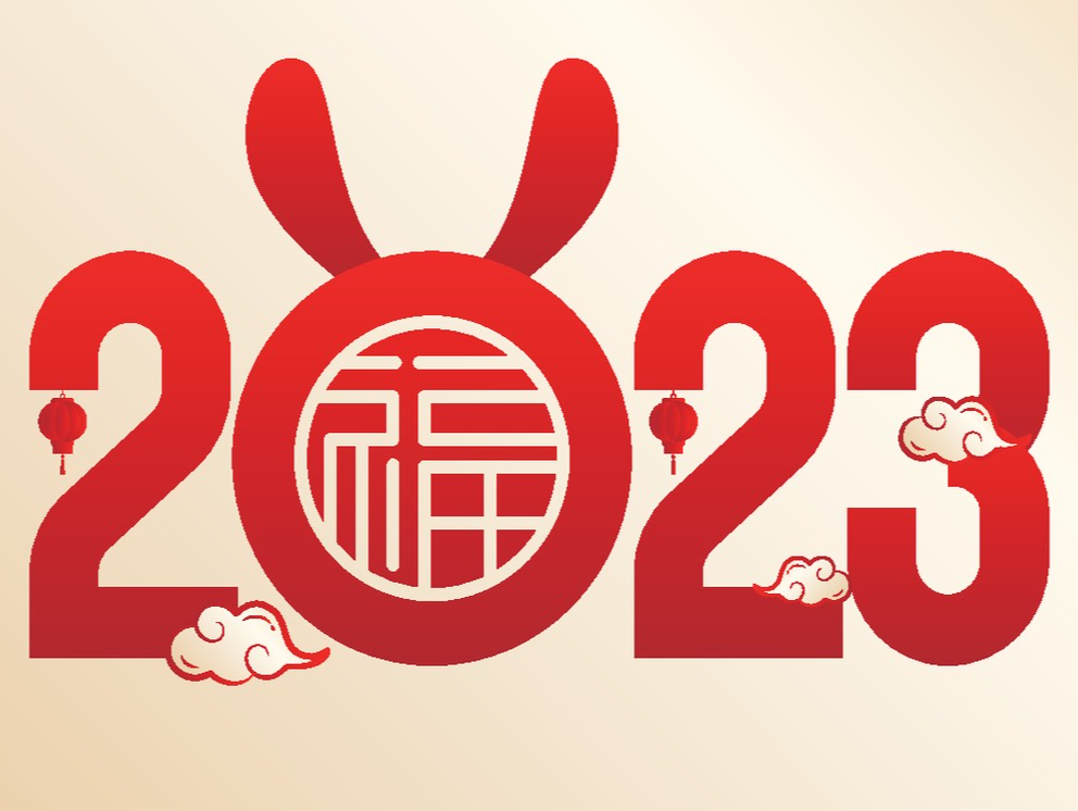 “中国新年”还是“农历新年”？春节该怎么翻译？