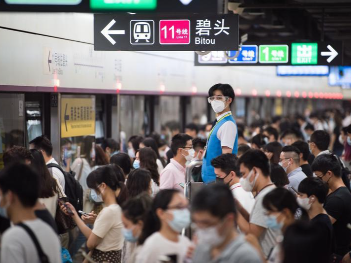 注意！这两日深圳地铁1号线运营时间有调整！