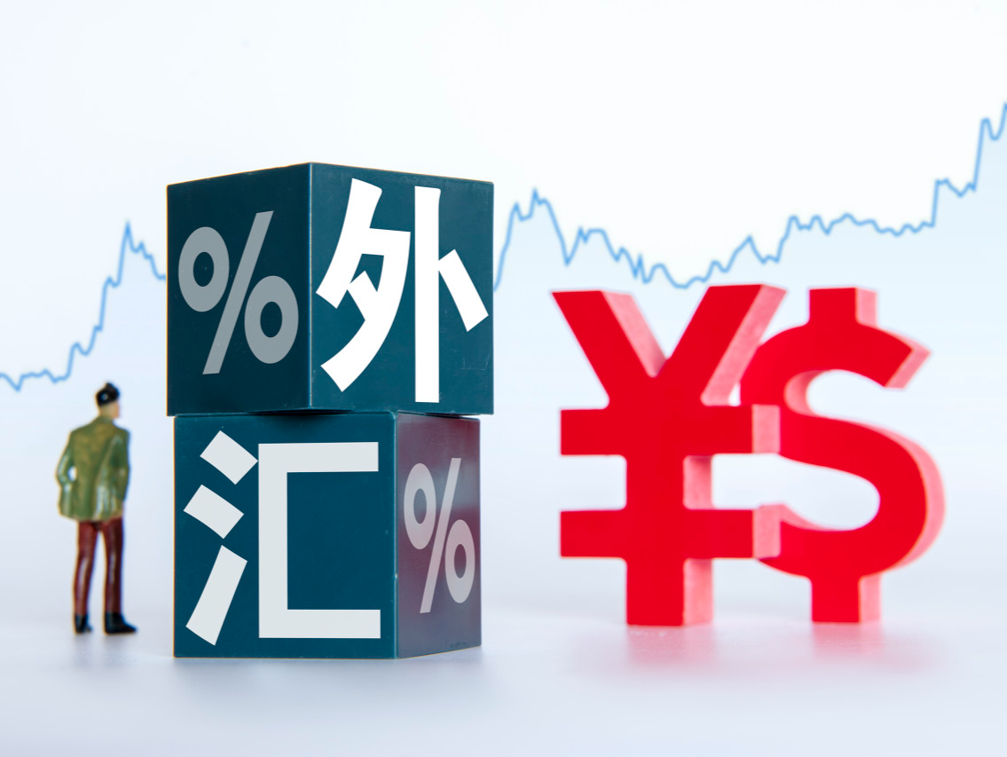 人民币对美元汇率连破“三关”，“跨年”涨势能延续多久？