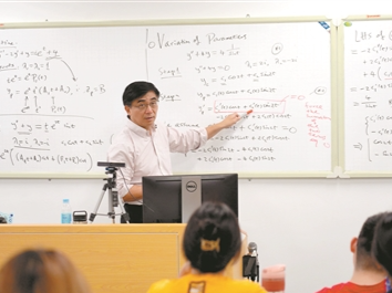 2023-2024学年香港中文大学（深圳）新增四个研究生专业