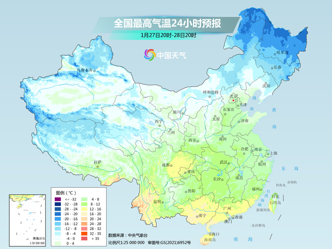 你准备好复工了吗？就连天气都准备好了！