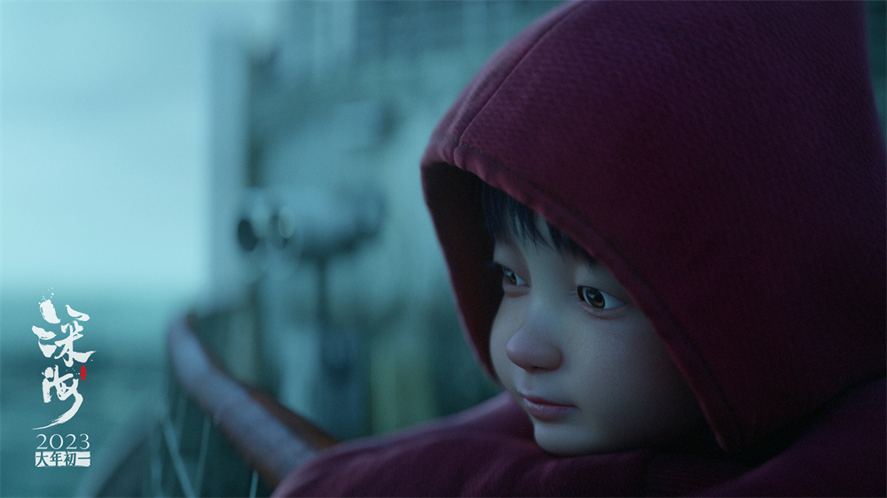 《深海》定档大年初一，《大圣归来》导演一生要做的作品来了