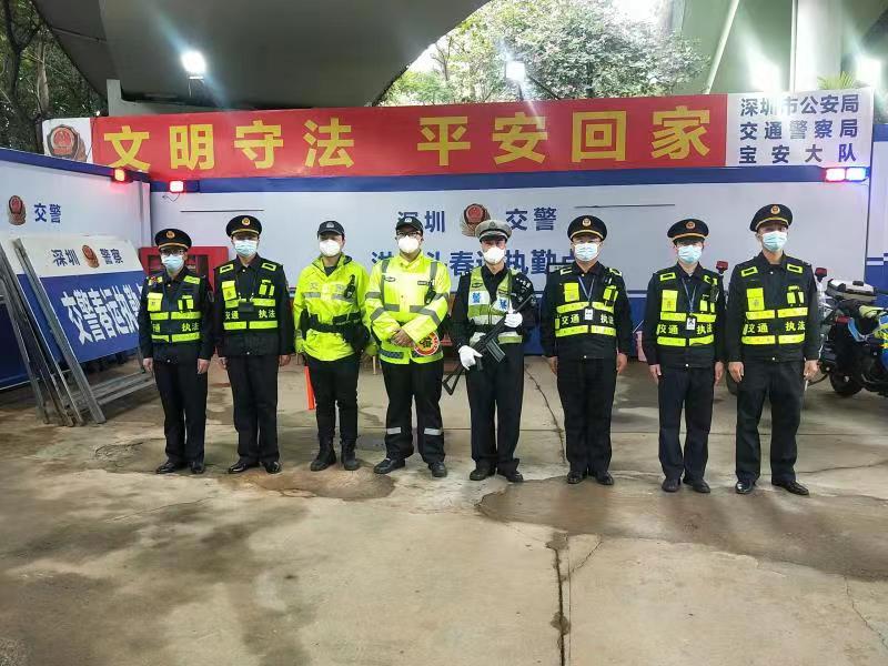 深圳市交通运输行政执法支队周密部署保春运安全畅通