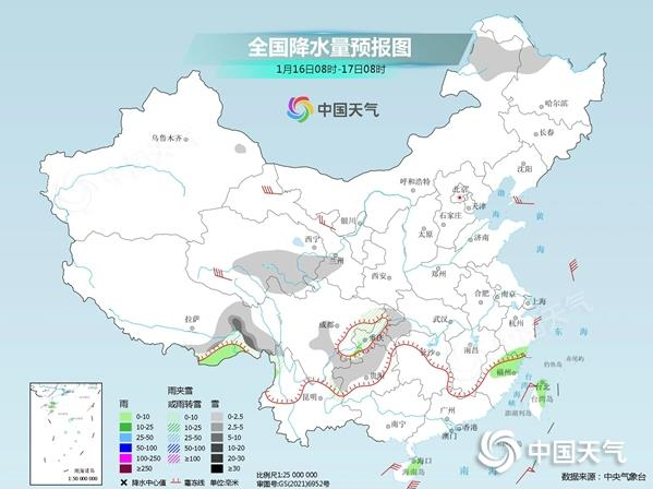 今起我国大部气温逐渐回升 西南地区雨雪持续