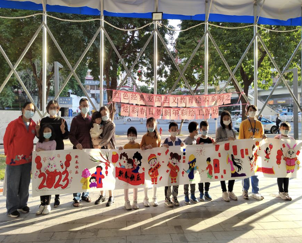 笋岗湖景社区组织青少年手绘长卷贺新春