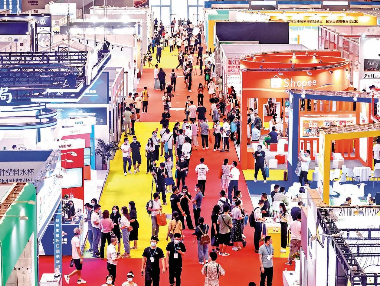 中国（深圳）国际电商产业博览会落幕，发布多项研究成果