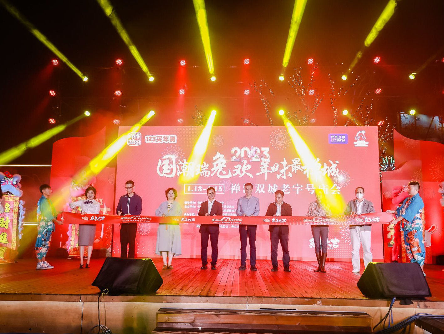 双城老字号庙会年味足，深圳老字号组团亮相