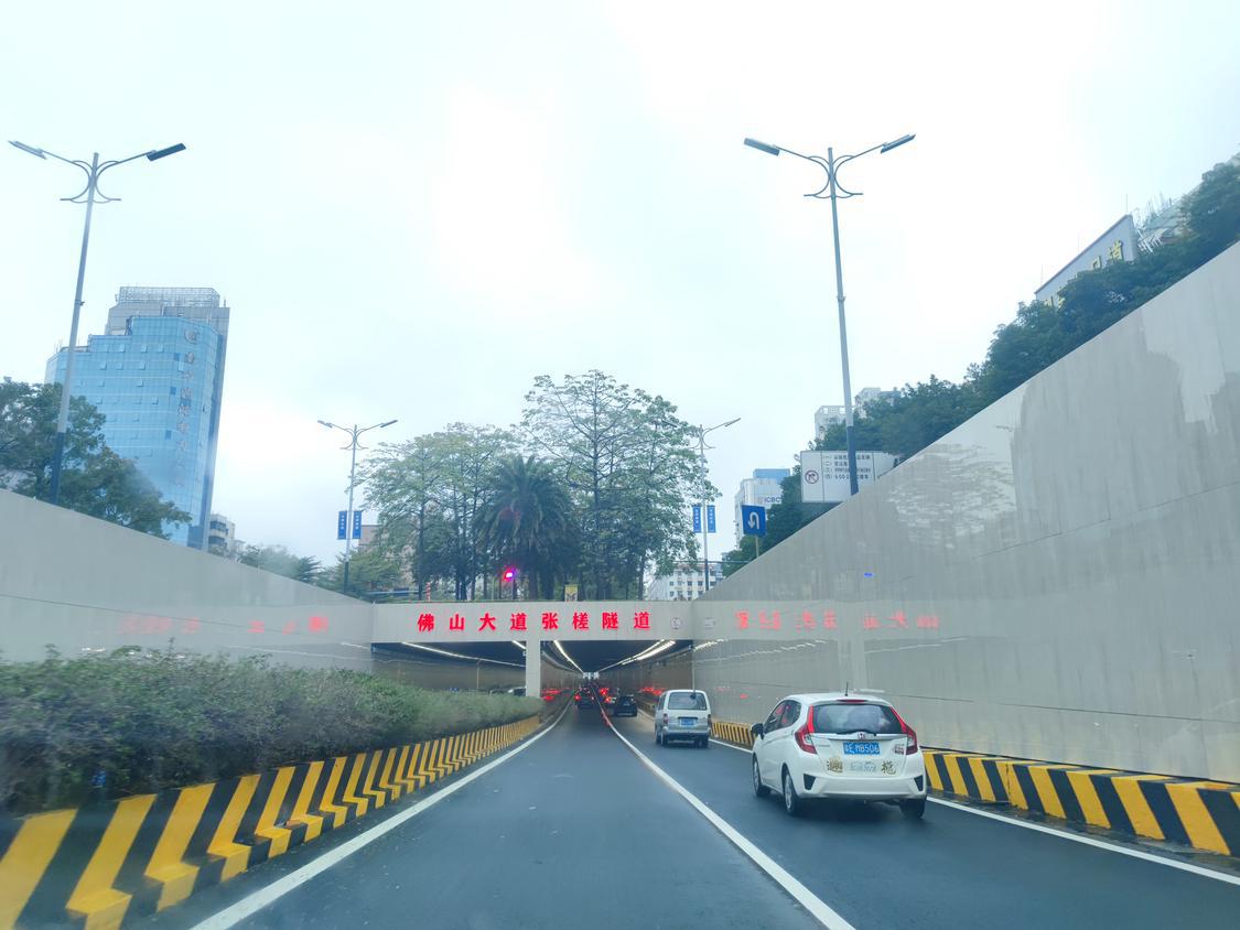 张槎隧道口.jpg