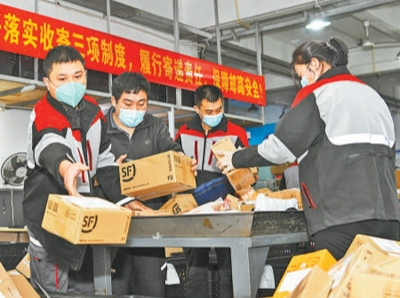 人民日报：春运里的中国，充满勃勃生机