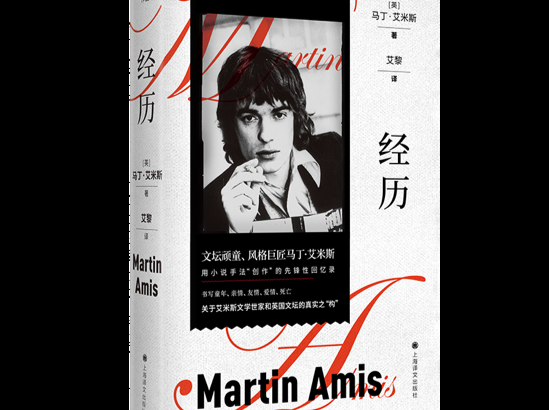 译文新书盘点，先囤书再过年
