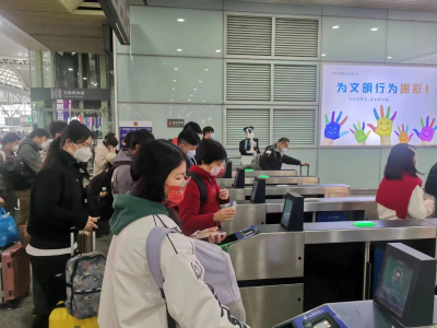 除夕火车票1月7日开售！广铁预计2023年春运发送旅客4500万人次