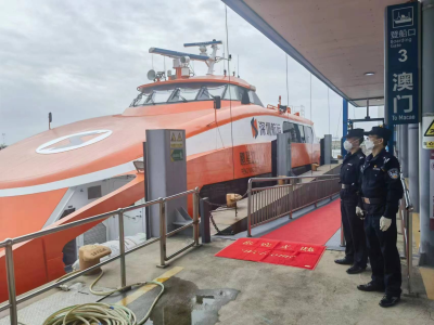 深圳机场码头口岸恢复运行，边检部门全力保障旅客出行顺畅