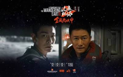 《流浪地球2》中，吴京、刘德华是如何“变年轻”的？