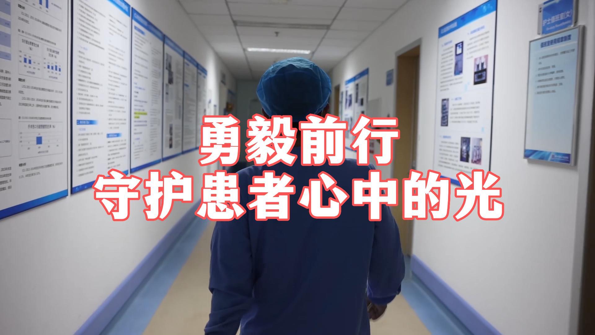 深圳医护人员坚守一线争做“逆行者”