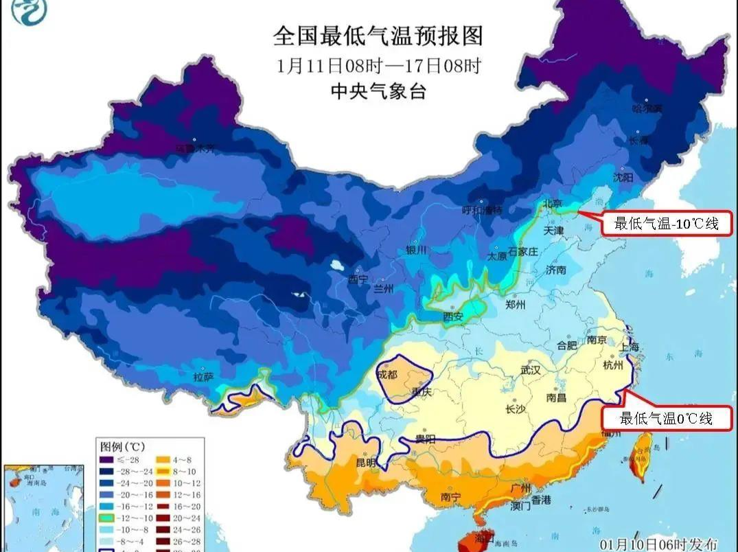 今年首场寒潮最强雨雪下在哪？是否会现持续低温雨雪冰冻天气？一文了解