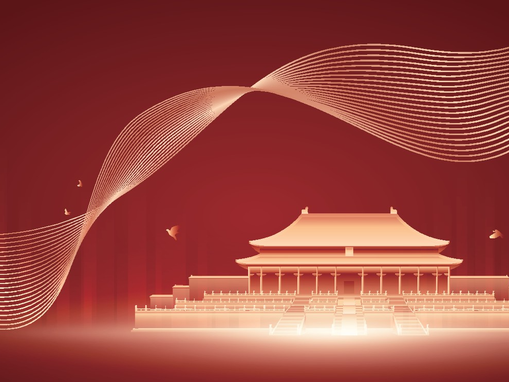 高原雄关连线南粤国门，党旗引领开启共建征程