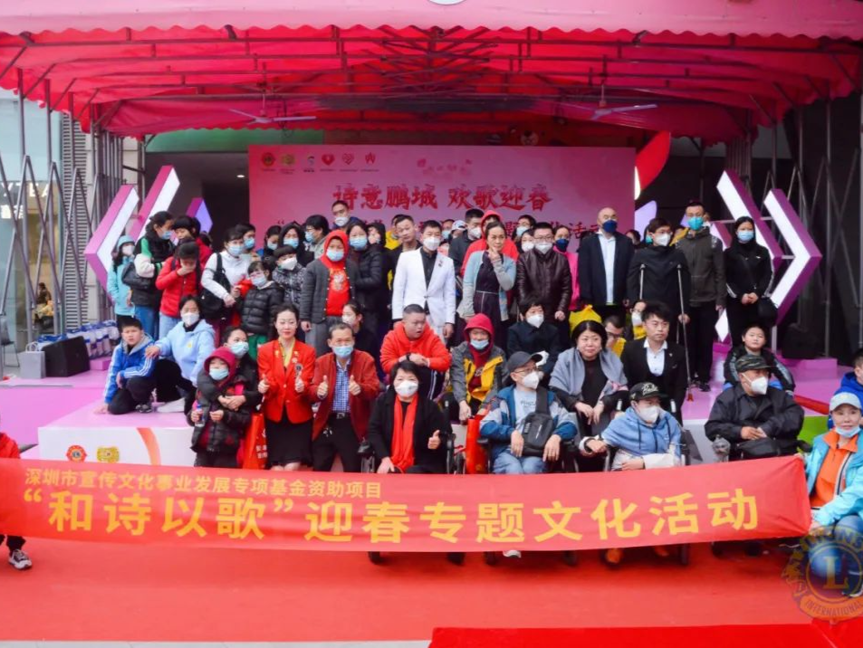 “和诗以歌”大型迎春专题文化活动举办