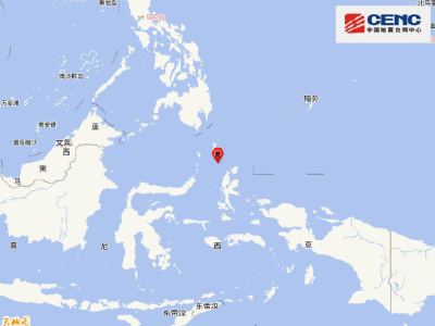 印尼马鲁古海发生7.0级地震