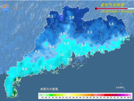 冷空气初七也返工，广东气温将再降2℃—5℃