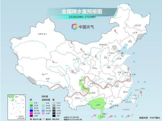 我国大部雨雪稀少利于春运返程 新冷空气登场