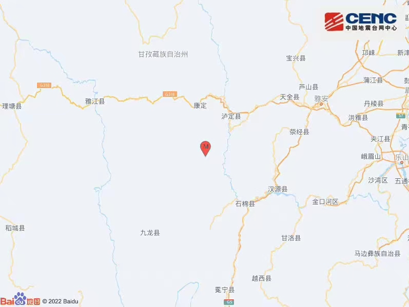 持续更新丨四川泸定5.6级地震已转移安置91人 暂未收到人员伤亡报告