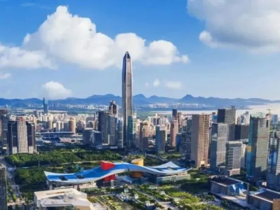 《深圳经济特区绿色金融条例》完成立法后评估 争取建立国家绿色金融改革创新实验区