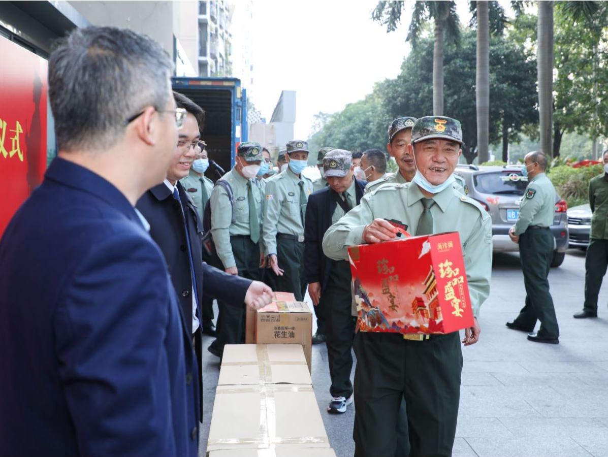 为南山“双拥”工作助力，深圳爱心企业捐20万元春节物资！