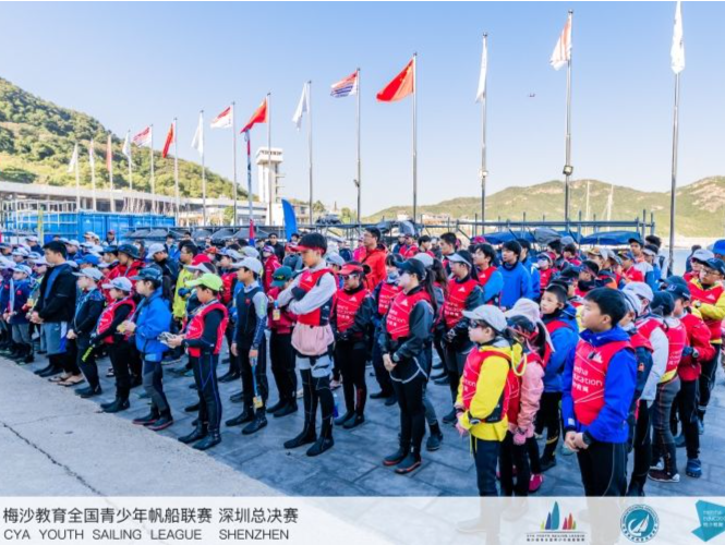 水上运动回来了！梅沙教育全国青少年帆船联赛总决赛深圳站启幕