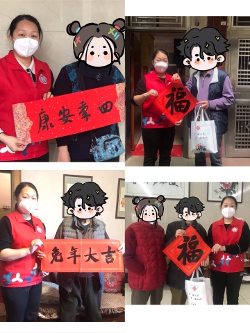 “迎新春 暖民心” ，园东社区开展关爱长者探访活动