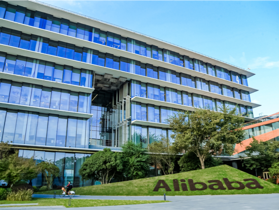 阿里巴巴辟谣海外建全球总部：全球总部始终在杭州，搬到新加坡纯属谣言