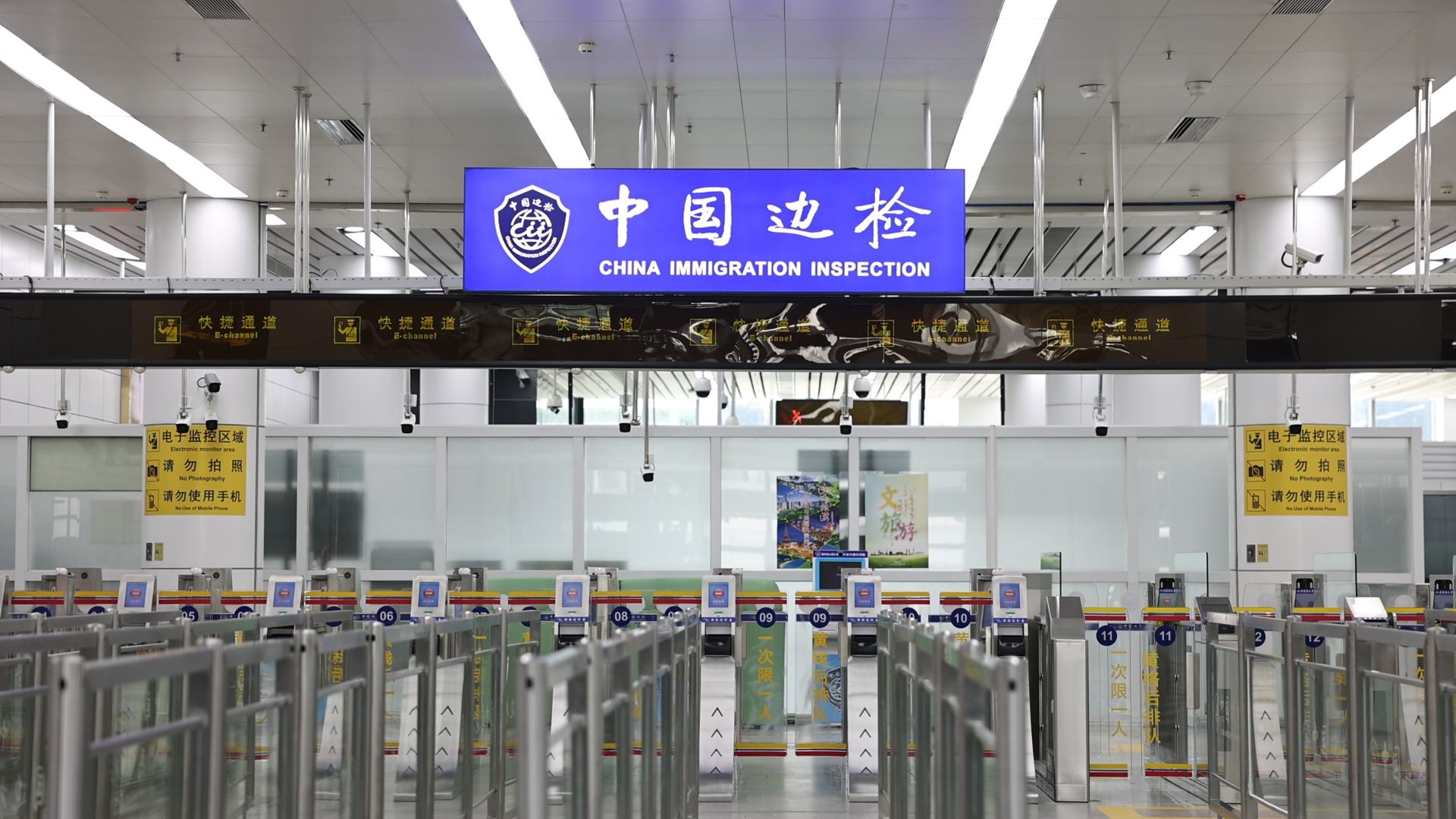 深圳文锦渡口岸：已为恢复通关做好充足准备