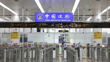 深圳文锦渡口岸：已为恢复通关做好充足准备