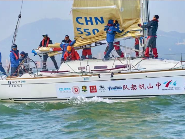 2023澳门国际帆船赛昨闭幕，中山帆船队获IRC组别冠军！