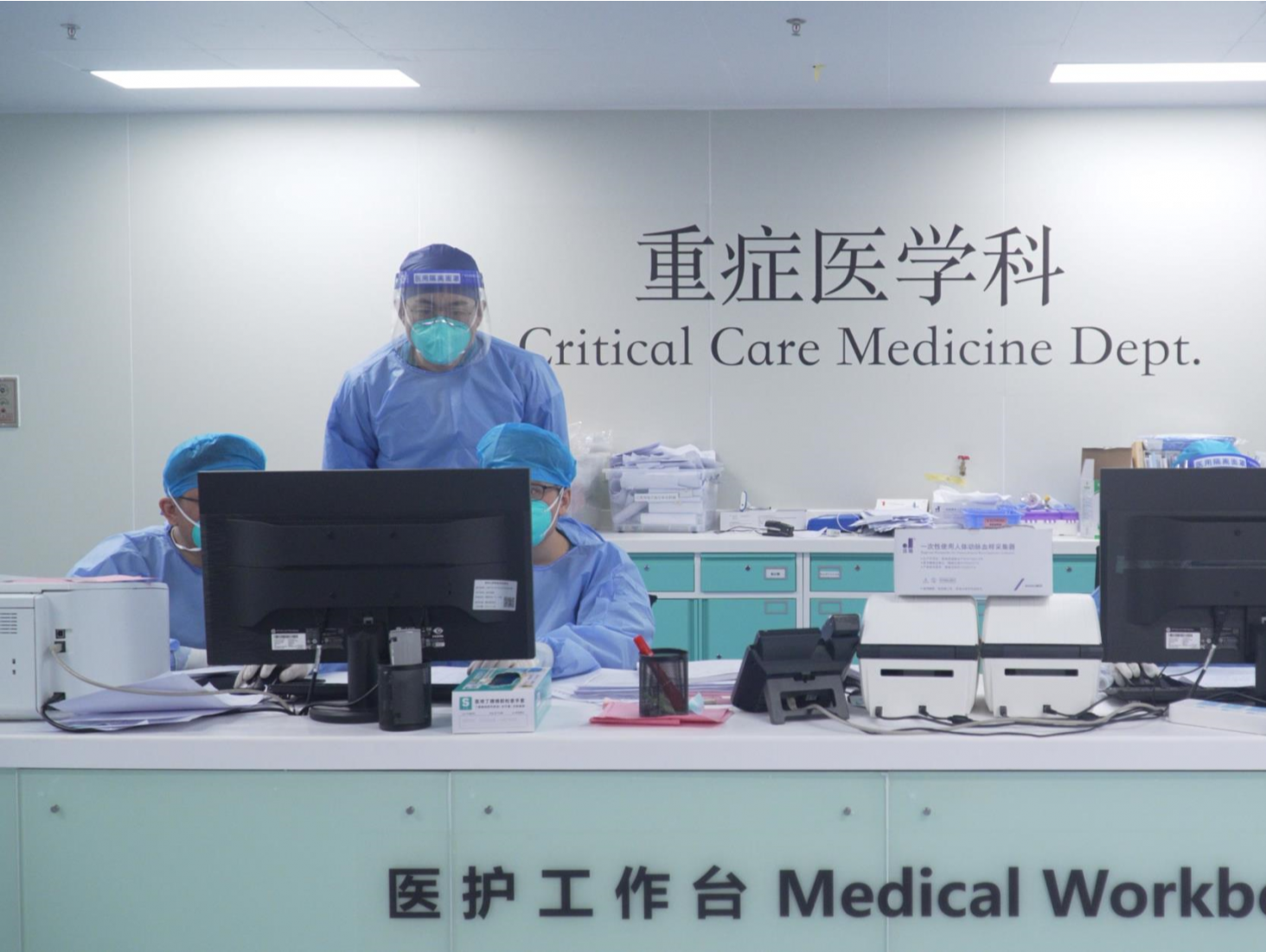 构建紧密型医共体！打造新冠诊治“保健康 防重症”平湖模式