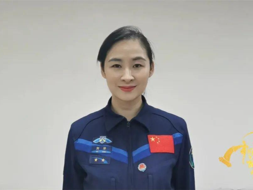 刘洋，加“星”了！