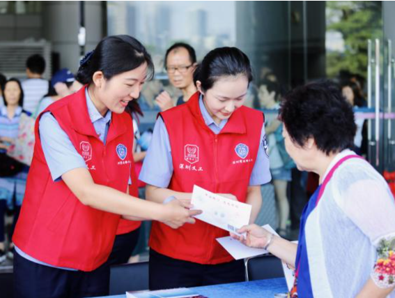 “深圳2022年度十大志愿者”评选活动启动，快来申报吧