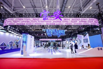 谈谈文博会和新年计划！宝安文化企业这样说