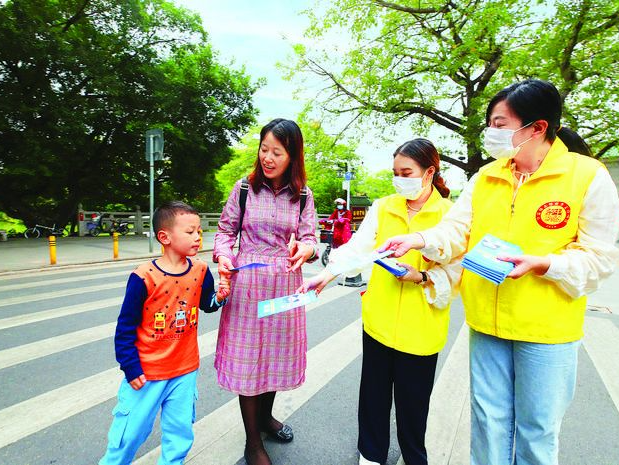 惠州市印发实施方案 擦亮“志愿之城”品牌