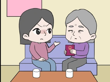 漫法 | 离婚时分割的房产是婆婆的？还回房产的损失谁来承担？