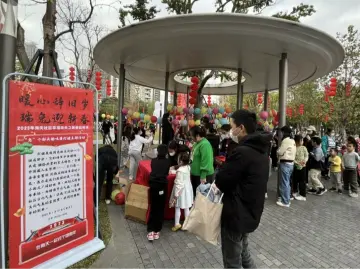 “兔”个好彩头，南天社区举办趣味猜灯谜主题活动